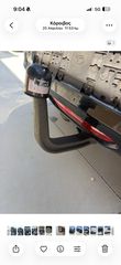 Opel Corsa 2021-thumb-6