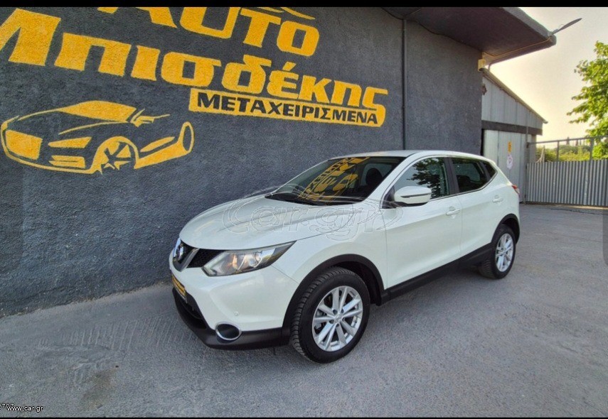Nissan Qashqai 2015 ΑΥΤΟΜΑΤΟ 130 HP
