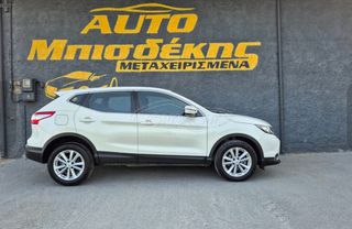 Nissan Qashqai 2015 ΑΥΤΟΜΑΤΟ 130 HP-thumb-9