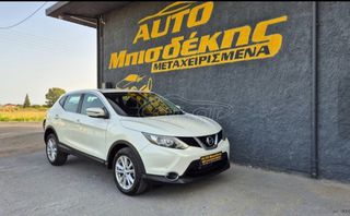 Nissan Qashqai 2015 ΑΥΤΟΜΑΤΟ 130 HP-thumb-12