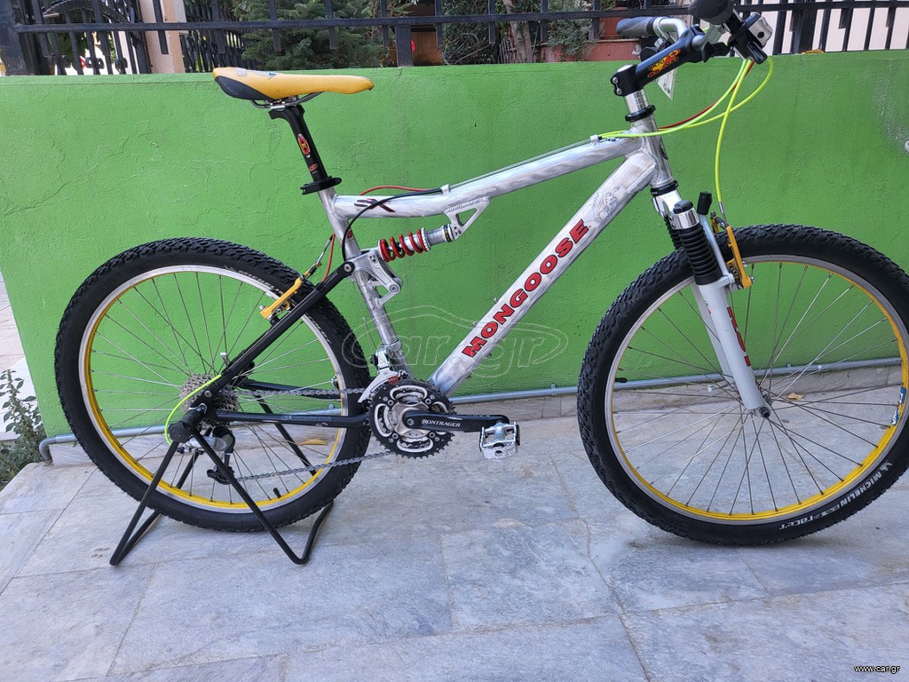 All - Mountain Mongoose 2007 Sx7 FULL SUSPENSION