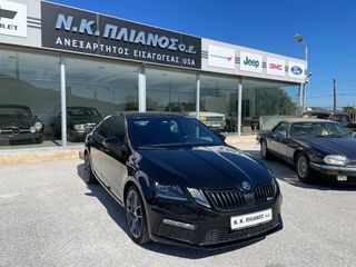 Skoda Octavia 2020 VRS TDI 184HP 4X4 DSG-thumb-1