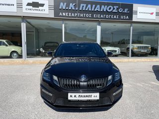 Skoda Octavia 2020 VRS TDI 184HP 4X4 DSG-thumb-2