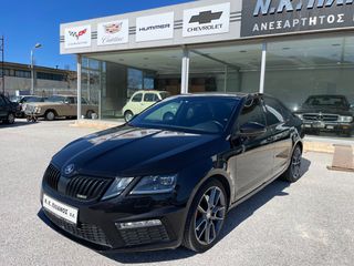 Skoda Octavia 2020 VRS TDI 184HP 4X4 DSG-thumb-3