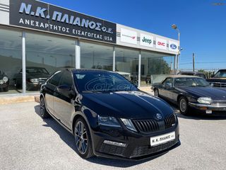Skoda Octavia 2020 VRS TDI 184HP 4X4 DSG