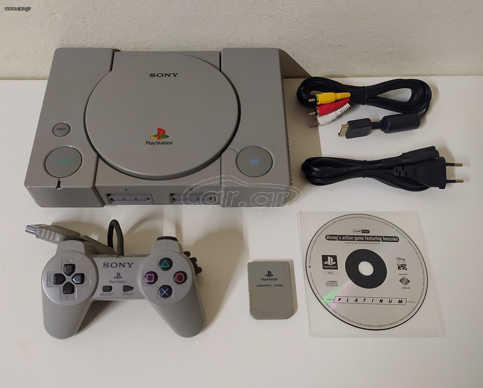 Sony PlayStation + Disney Hercules