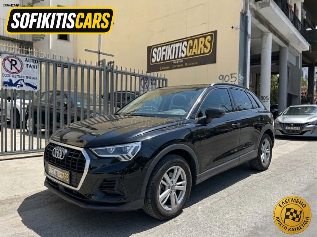 Audi Q3 2019 Audi Q3 S-tronic|Virtual Cockpit|Δέρμα|Ελληνικό|Γραμματια