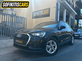 Audi Q3 2019 Audi Q3 S-tronic|Virtual Cockpit|Δέρμα|Ελληνικό|Γραμματια