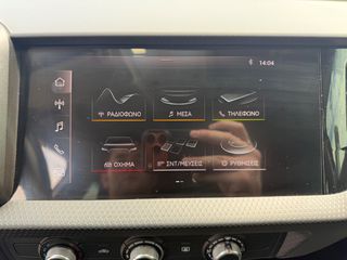 Audi A1 2019 25TFSI 95PS SPORTBACK GR!-thumb-23