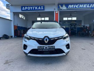 Renault Captur 2020 FULL EXTRA