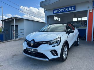 Renault Captur 2020 FULL EXTRA-thumb-1