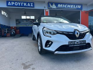 Renault Captur 2020 FULL EXTRA-thumb-2