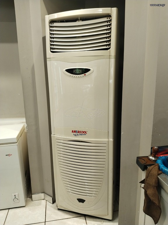 Air-condition ντουλάπα