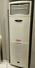 Air-condition ντουλάπα-thumb-1