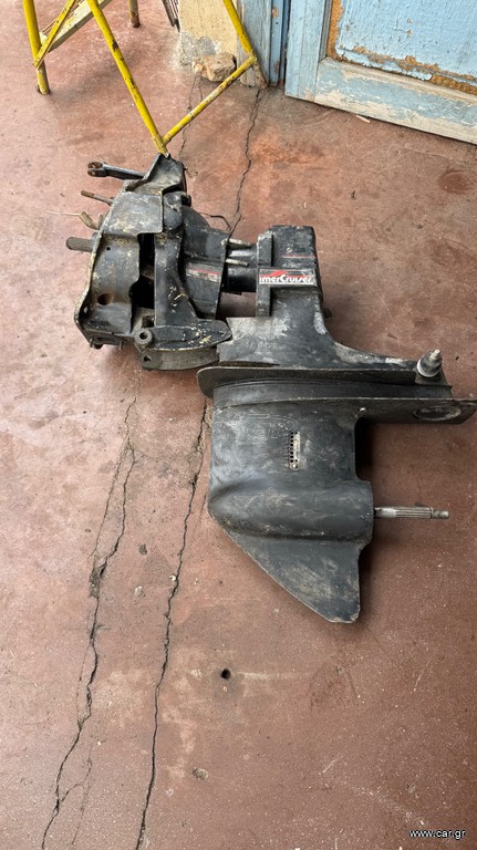 Gimbal MerCruiser