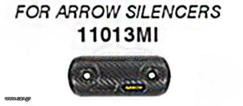 ARROW CARBON HEAT SHIELD KOVE 800X PRO / RALLY 2024 2025 11013MI