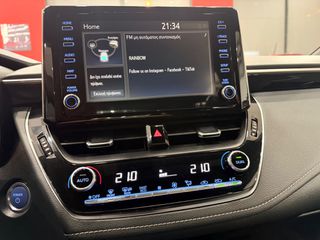 Toyota Corolla 2023 1.8 HSD feel! ΕΛΛΗΝΙΚΟ! ΧΡΥΣΗ ΕΓΓΥΗΣΗ!-thumb-21
