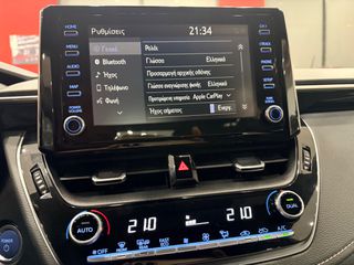 Toyota Corolla 2023 1.8 HSD feel! ΕΛΛΗΝΙΚΟ! ΧΡΥΣΗ ΕΓΓΥΗΣΗ!-thumb-22