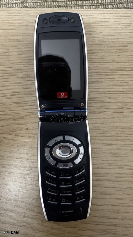 Sharp GX25