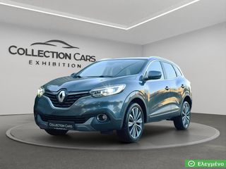 Renault Kadjar 2016 1.6 DCI 130HP 4X4 INTENS ΠΑΝΟΡΑΜΑ ΝAVI ΔΕΡΜΑ PARK ASSIST