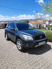 Toyota RAV 4 2006 LUXURY LEATHER FULL EXTRA