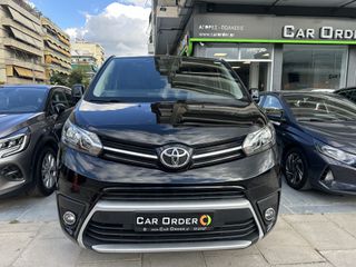 Κλούβα Toyota 2020 PROACE-thumb-1