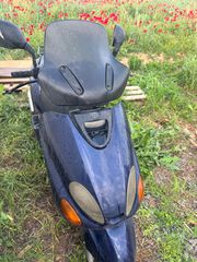 Παρπριζ ζελατινα γνησια yamaha majesty 125cc