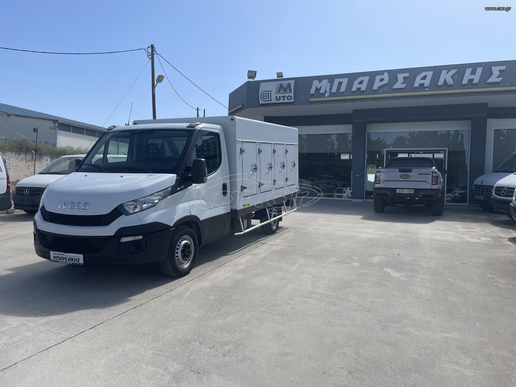 Ψυγείο Iveco 2016 Iveco 2016 DAILY 35S11/ΤΣΕΛΑ 4+4ΠΟΡΤΕΣ /ΕΡΑΣΙΤΕΧΝΙΚΟ ΔΙΠΛΩΜΑ