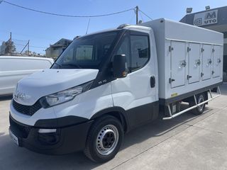 Ψυγείο Iveco 2016 Iveco 2016 DAILY 35S11/ΤΣΕΛΑ 4+4ΠΟΡΤΕΣ /ΕΡΑΣΙΤΕΧΝΙΚΟ ΔΙΠΛΩΜΑ-thumb-28