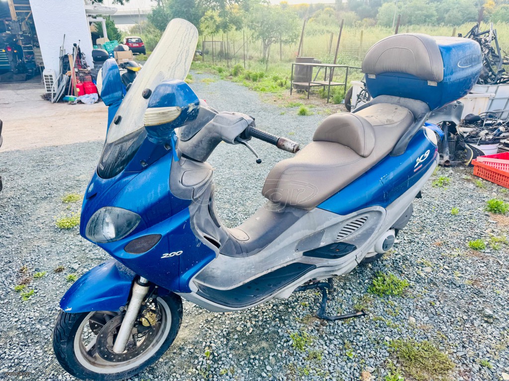Σετ πλαστικα piaggio x9