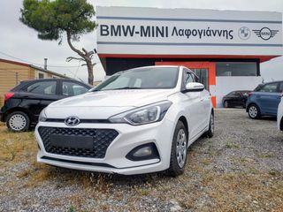 Hyundai i 20 2018 I20 1.2 85 HP