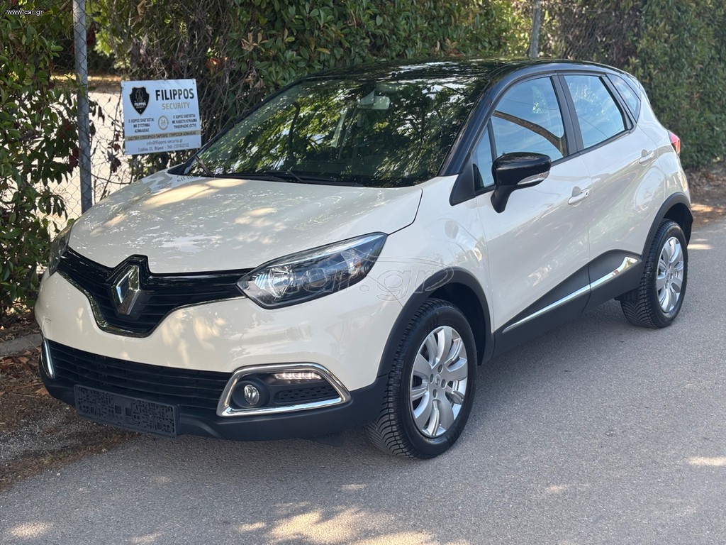 Renault Captur 2016 1.5DCI 90PS EXPERIENCE!