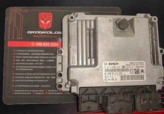 ΕΓΚΕΦΑΛΟΣ CITROEN - PEUGEOT 208 DS3 2008 BOSCH 0261s06494 9678495980 9666319180 1039S49428 MEV17.4.2 ΞΕΚΛΕΙΔΩΤΟΣ ΑΡΙΣΤΟΣ - ΕΓΓΥΗΣΗ !!