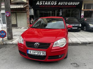 Volkswagen Polo 2006 ΔΩΡΟ ΤΑ ΤΕΛΗ 2026..1.2 TRENDLINE 5θ-αριστο!!!