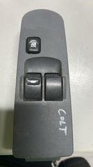 ΔΙΑΚΟΠΤΗΣ ΠΑΡΑΘΥΡΩΝ MITSUBISHI COLT