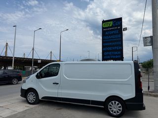 Ψυγείο Renault 2021 Renault Trafic  2000cc 120hp /EXTRA LONG ΨΥΓΕΙΟ 2 ΧΩΡΙΣΜΑ/-thumb-2