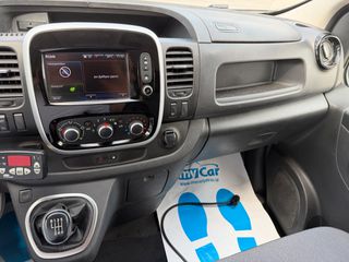 Ψυγείο Renault 2021 Renault Trafic  2000cc 120hp /EXTRA LONG ΨΥΓΕΙΟ 2 ΧΩΡΙΣΜΑ/-thumb-19