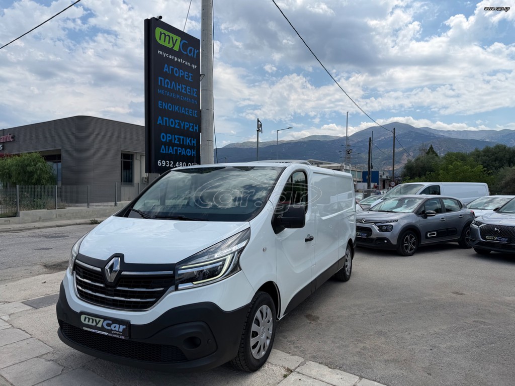 Ψυγείο Renault 2021 Renault Trafic  2000cc 120hp /EXTRA LONG ΨΥΓΕΙΟ 2 ΧΩΡΙΣΜΑ/