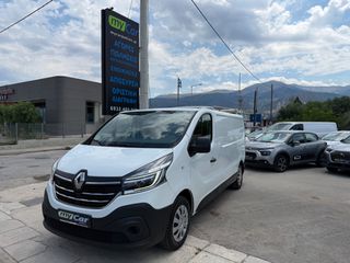 Ψυγείο Renault 2021 Renault Trafic  2000cc 120hp /EXTRA LONG ΨΥΓΕΙΟ 2 ΧΩΡΙΣΜΑ/-thumb-3