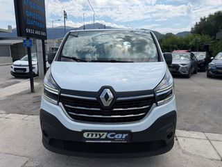 Ψυγείο Renault 2021 Renault Trafic  2000cc 120hp /EXTRA LONG ΨΥΓΕΙΟ 2 ΧΩΡΙΣΜΑ/-thumb-1
