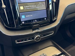 Volvo XC 60 2022 INSCRIPTION / B5 / PANORAMA - VENERIS MOTORS-thumb-27