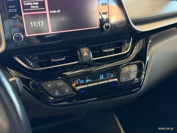 Toyota C-HR 2022 1.8 140PS / HYBRID / Business