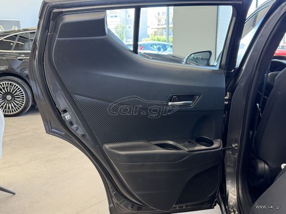 Toyota C-HR 2022 1.8 140PS / HYBRID / Business