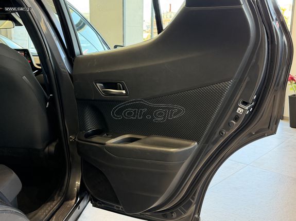 Toyota C-HR 2022 1.8 140PS / HYBRID / Business