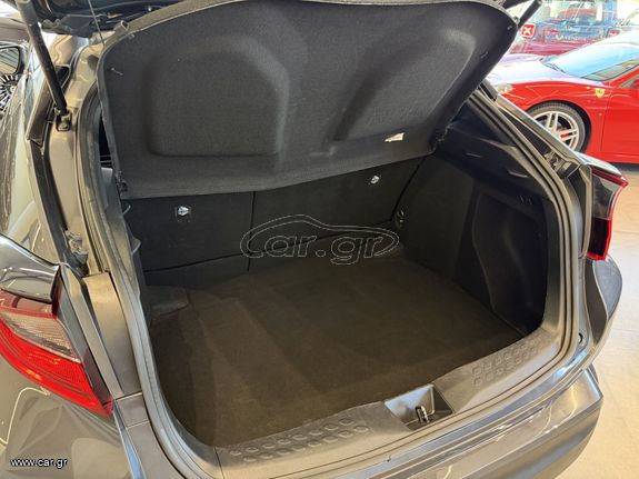 Toyota C-HR 2022 1.8 140PS / HYBRID / Business