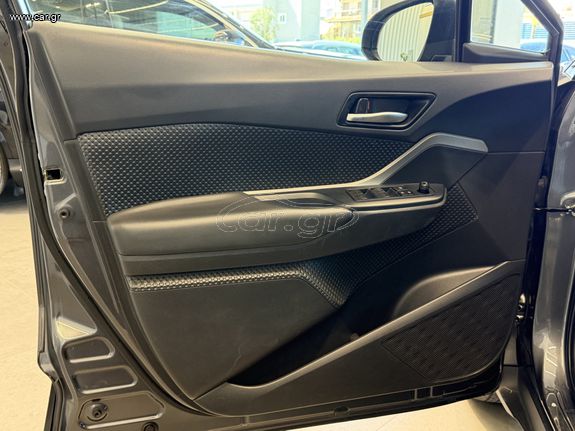 Toyota C-HR 2022 1.8 140PS / HYBRID / Business
