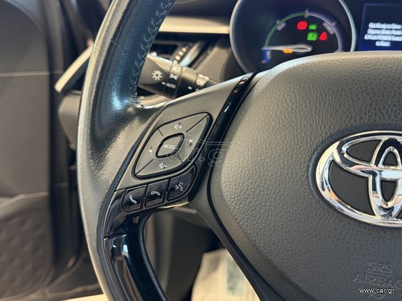 Toyota C-HR 2022 1.8 140PS / HYBRID / Business