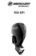 Mercury 2026 150 EFI ΣΕ ΝΕΑ ΜΕΙΩΜΕΝΗ ΤΙΜΗ