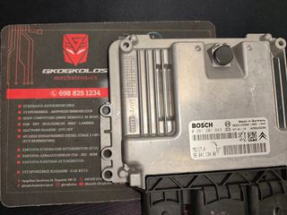 ΕΓΚΕΦΑΛΟΣ CITROEN - PEUGEOT 207 BOSCH MEV17.4 0261201643 9664113480 9663193580 ΞΕΚΛΕΙΔΩΤΟΣ ΕΤΟΙΜΟΣ - ΕΓΓΥΗΣΗ !!