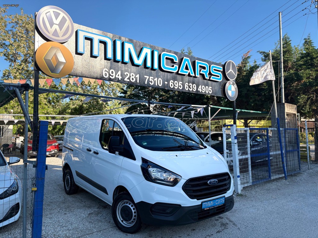 Ford Transit Custom 2021 ΠΩΛΗΘΗΚΕ..!!